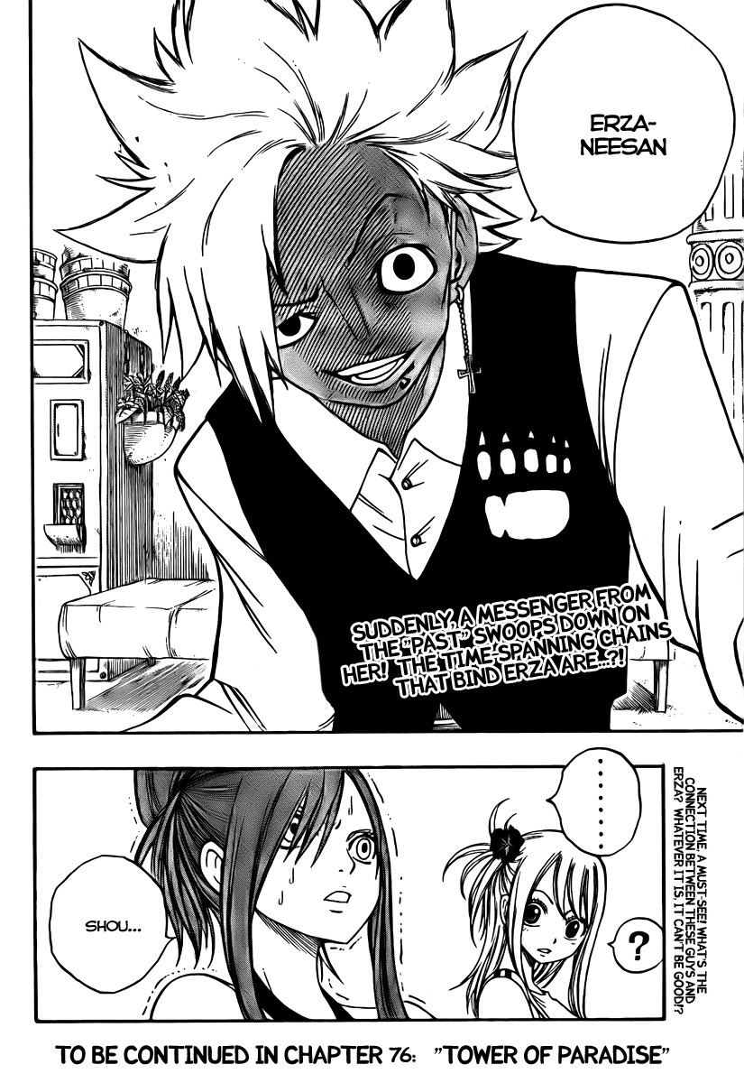 Fairy Tail Chapter 75 24